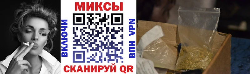 кракен как войти  Вихоревка  БУТИРАТ 1.4BDO 
