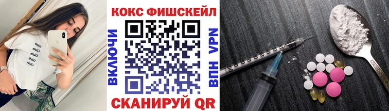 Cocaine Columbia Вихоревка