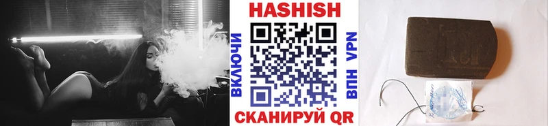 ГАШ убойный  ОМГ ОМГ маркетплейс  Вихоревка 