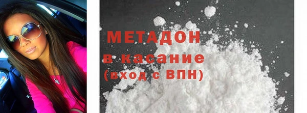 винт Балахна