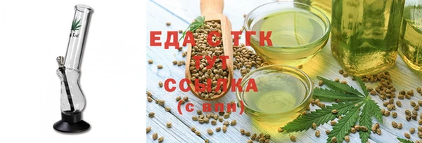 mix Бугульма