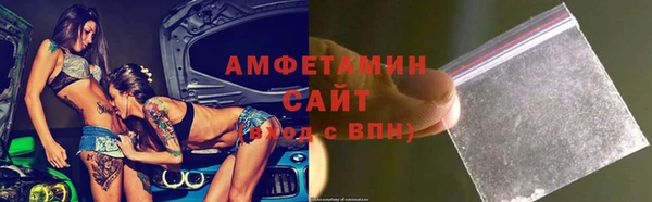 мет Балабаново