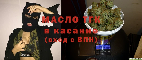 PSILOCYBIN Богданович