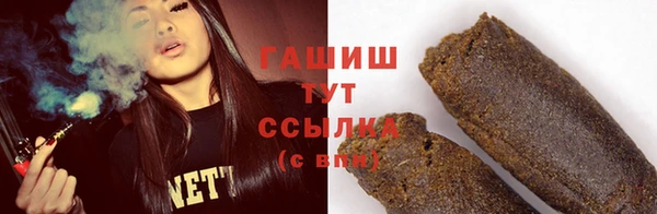 PSILOCYBIN Богданович
