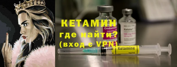 PSILOCYBIN Богданович