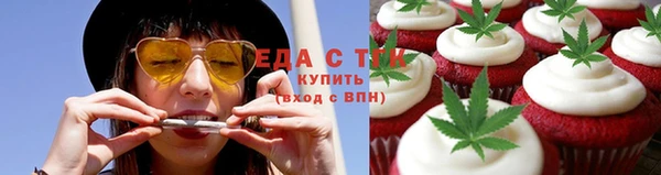 2c-b Баксан