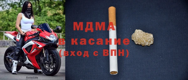 PSILOCYBIN Богданович