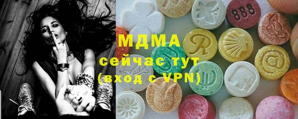 2c-b Баксан