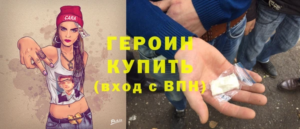 мет Балабаново