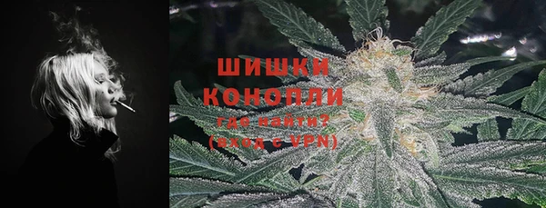 скорость Богородск