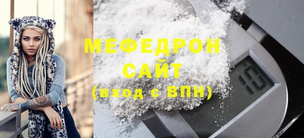 кокаин колумбия Снежногорск