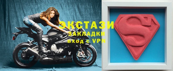 2c-b Баксан