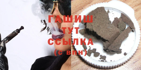 мет Балабаново