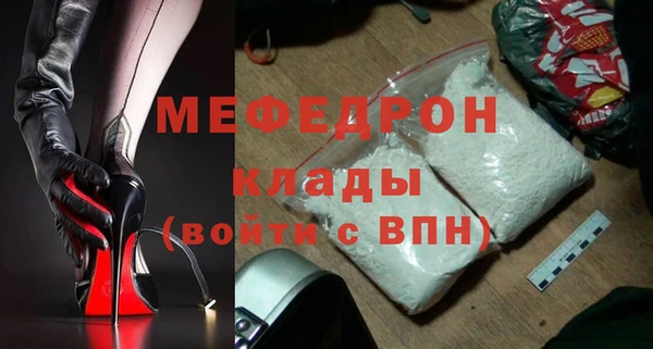 PSILOCYBIN Богданович