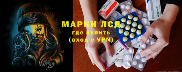 мет Балабаново